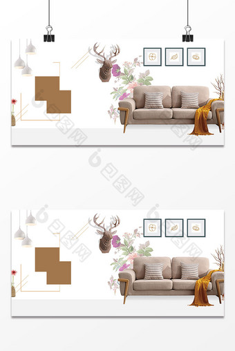 家居客厅沙发装饰家具背景图片