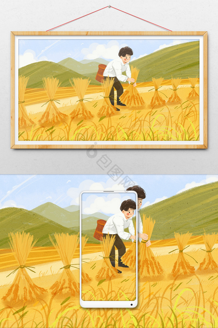 农民丰收日麦田农民割麦子插画图片
