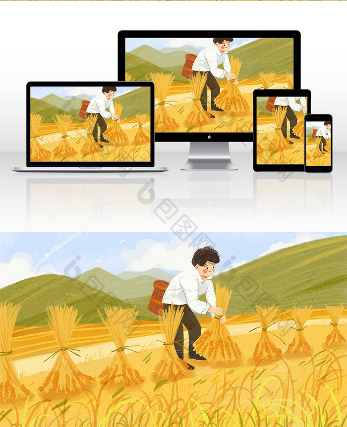 卡通扁平农民丰收日麦田农民割麦子插画