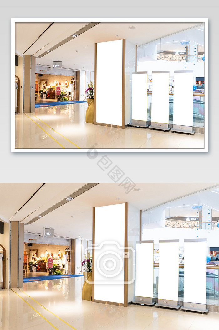 空白广告图大型商场海报展示购物中心图片