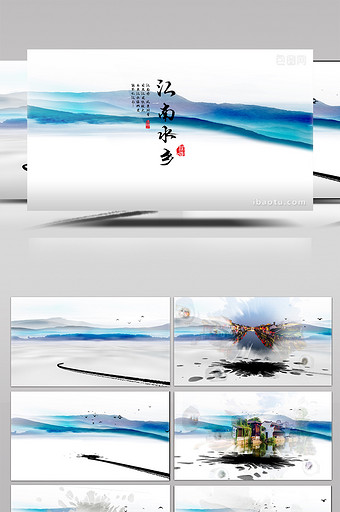 中国风水墨古典宣传片片头AE模板图片