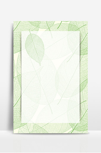 ppt word excel背景元素个人vip企业vip …心系包图热门活动精品专题