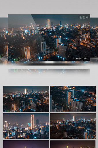 长沙市夜景航拍延时摄影4K图片