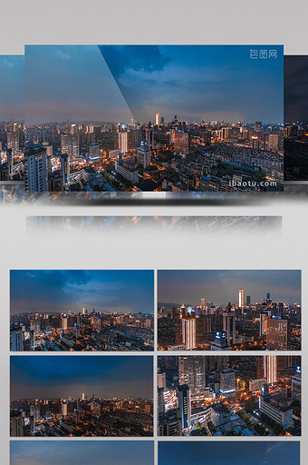 长沙夜景延时摄影4K图片