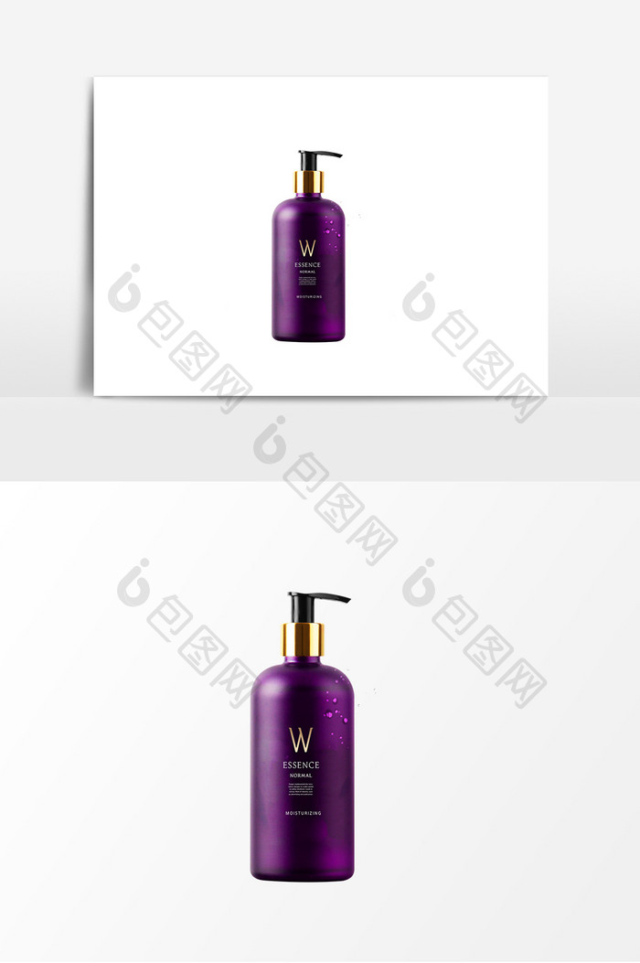 简约紫色护肤品包装瓶子装饰元素