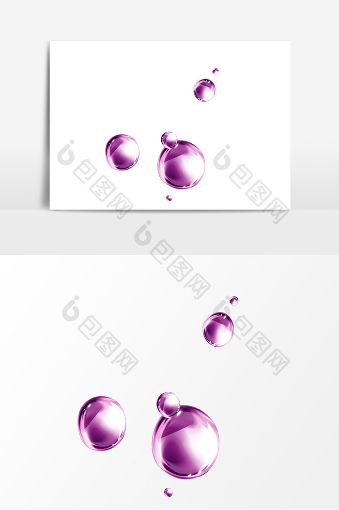 简约大气紫色水珠装饰元素