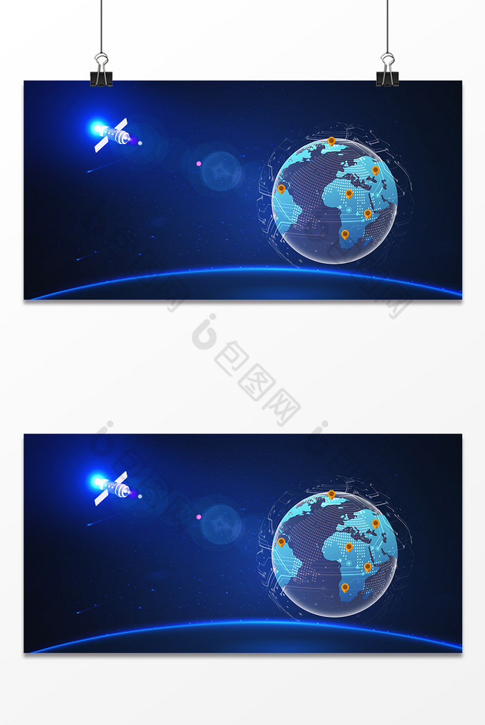卫星定位地球星空位置图片图片
