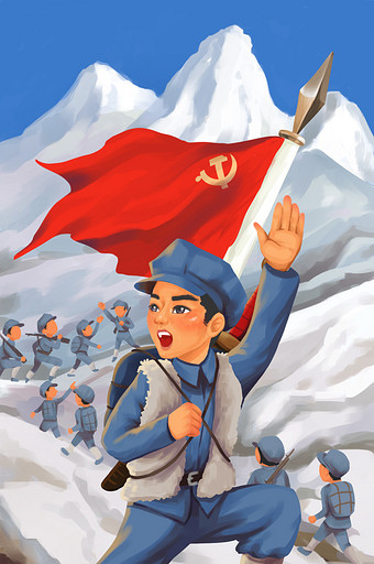 红军最强大动画图片