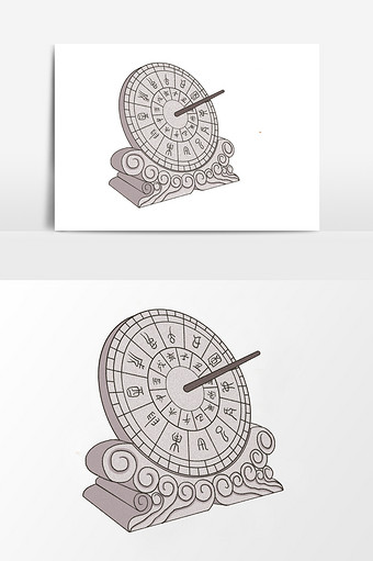 简笔画日晷时间元素图片下载