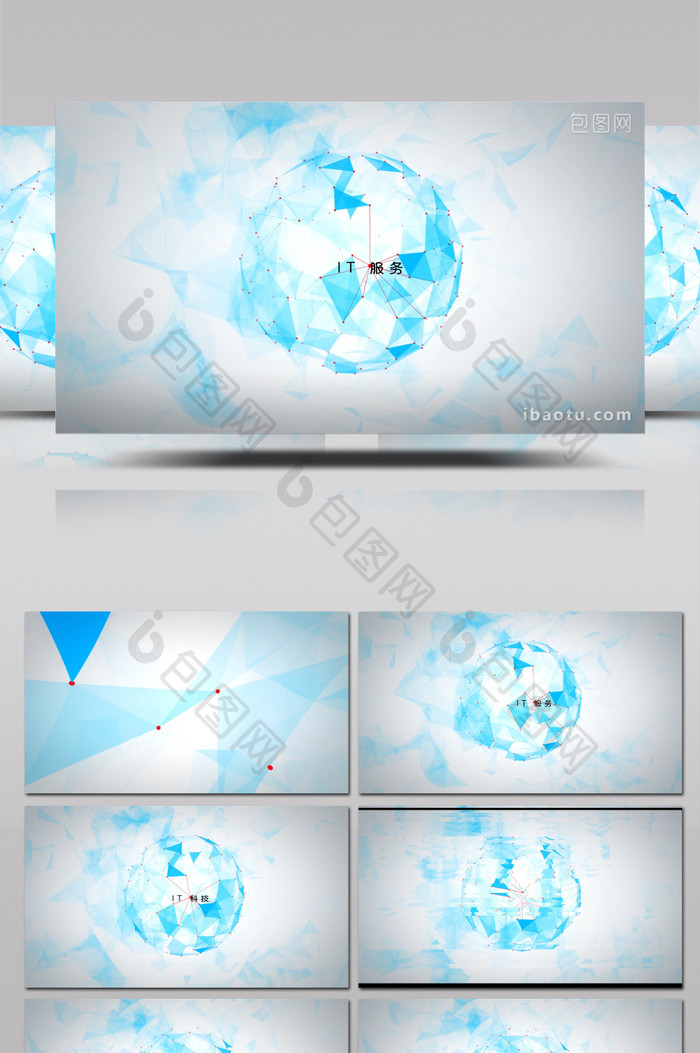 圆球点线连接网络宣传文字标题动画AE模板