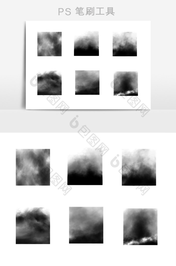 大雾浓雾水蒸气效果笔刷图片图片