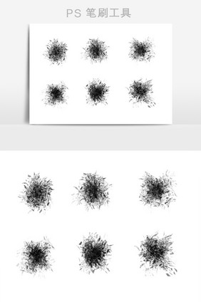 黑色破碎分解扩散笔刷