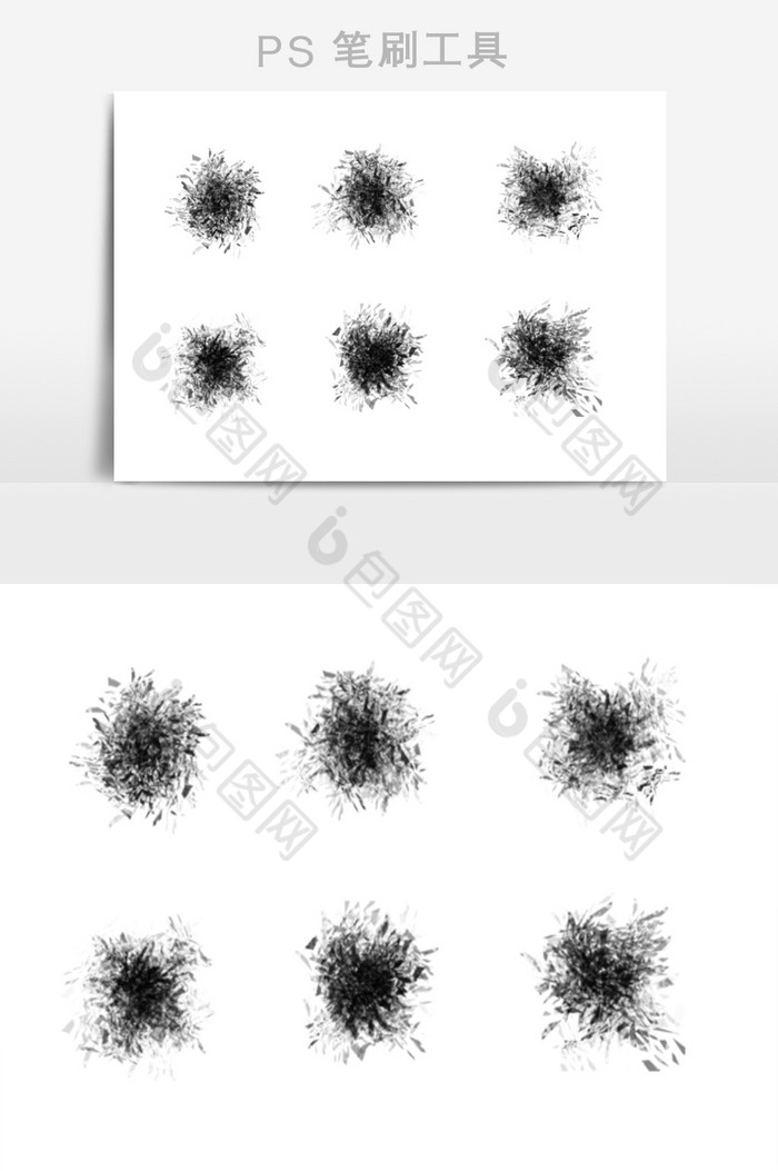 破碎分解扩散笔刷图片图片