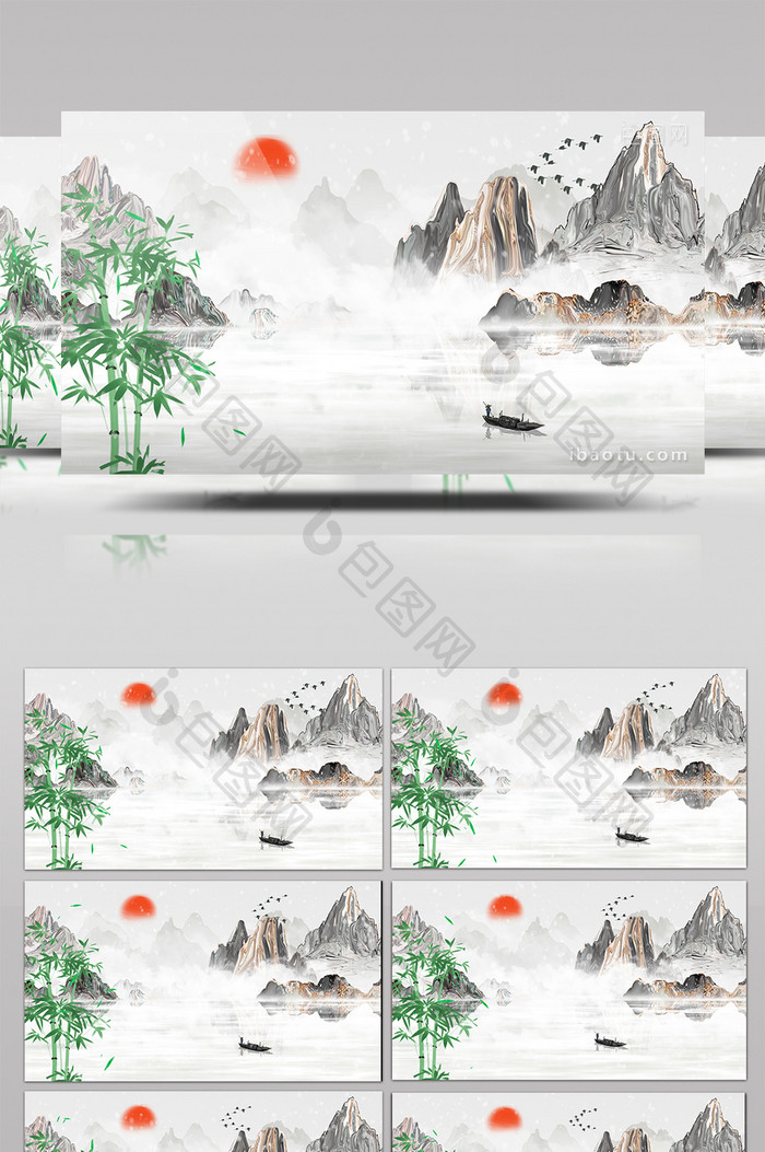 中国风水墨山水竹子动画素材特效背景视频
