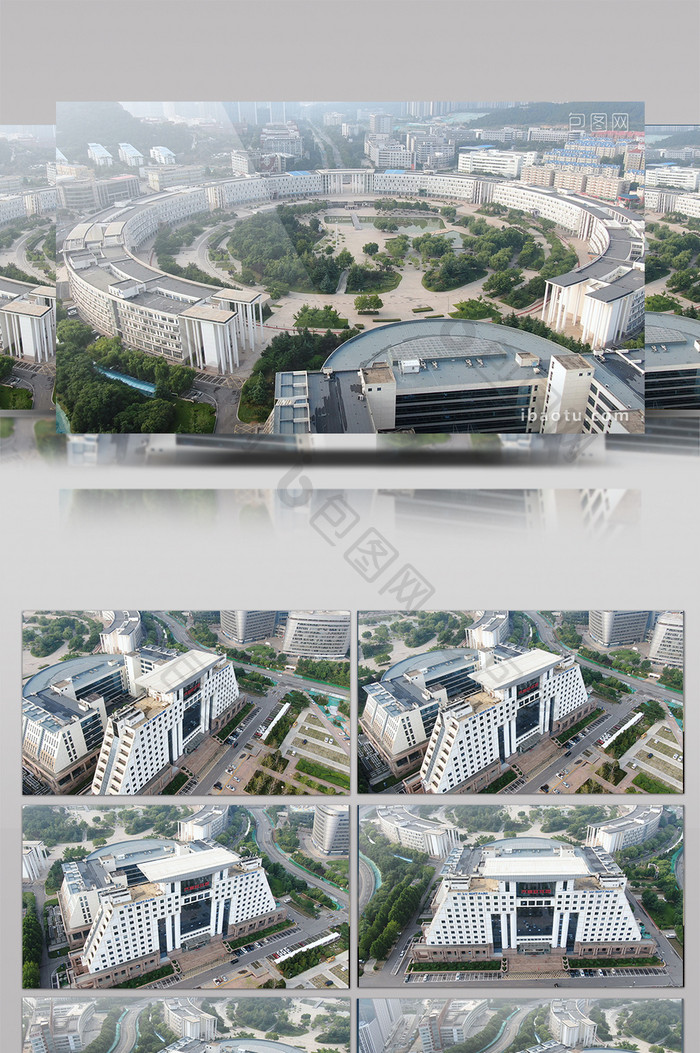 齐鲁软件园租房：软件工程师的新起点