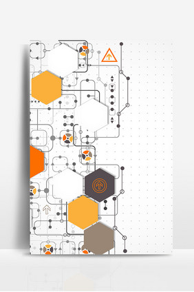 商务科技几何线条设计背景