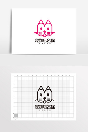 宠物店狗粮小狗LOGO标志VI