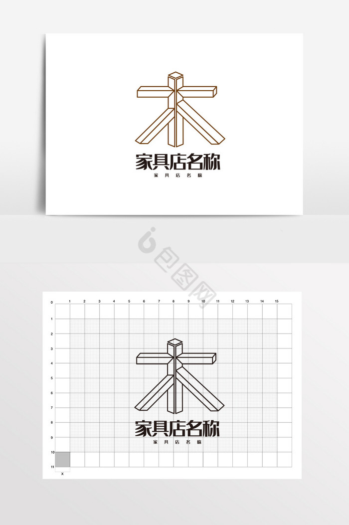 家具家装LOGO标识VI图片