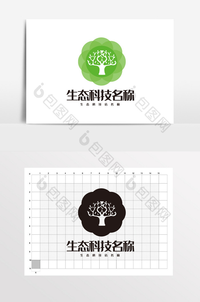 生物科技大树制药LOGO标志VI