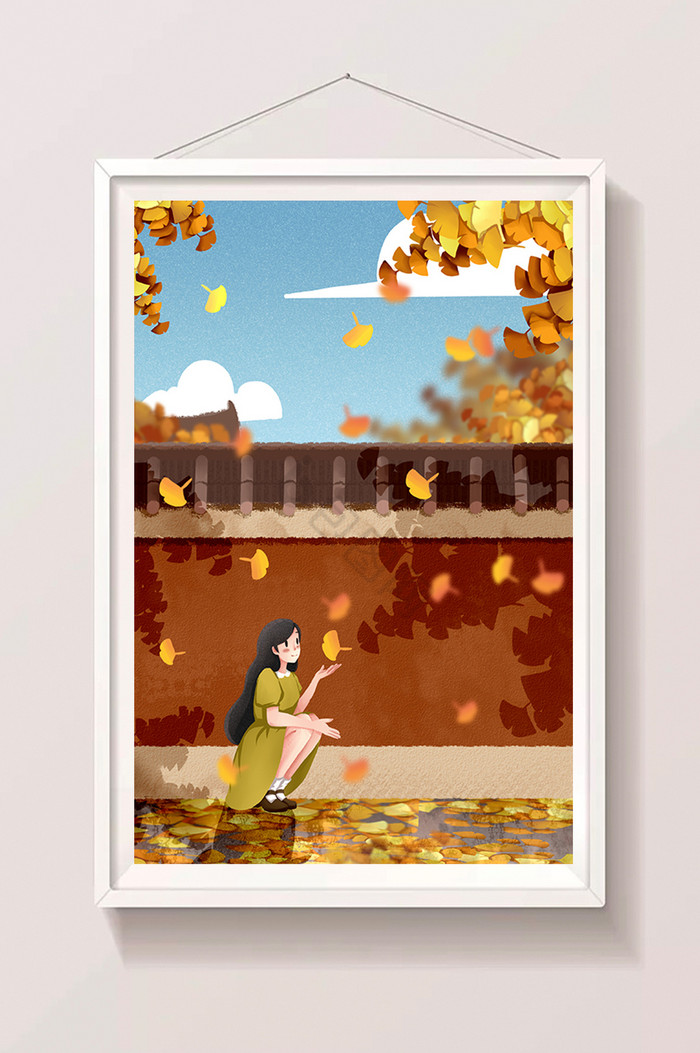 秋分节气围墙银杏落叶少女插画图片