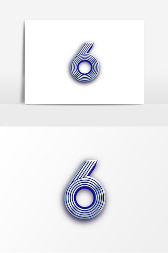 金属质感数字6字体设计图片下载