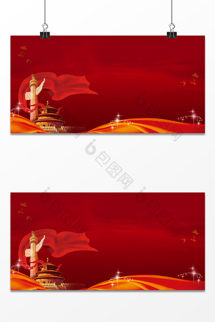 红色石柱绸缎国庆节背景