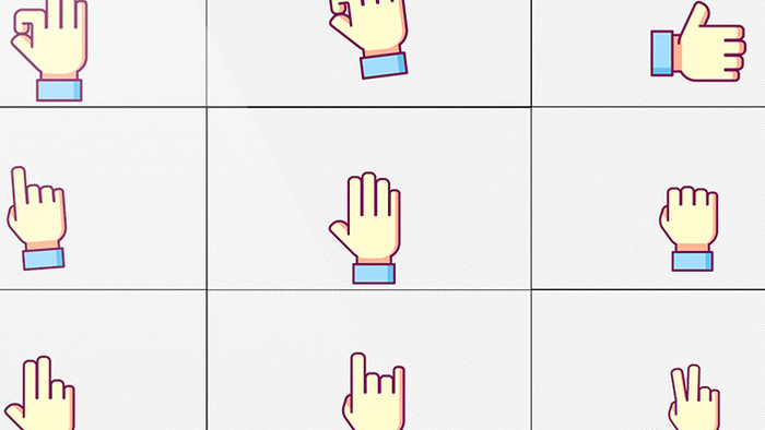 8组带通道卡通动态手势装饰元素