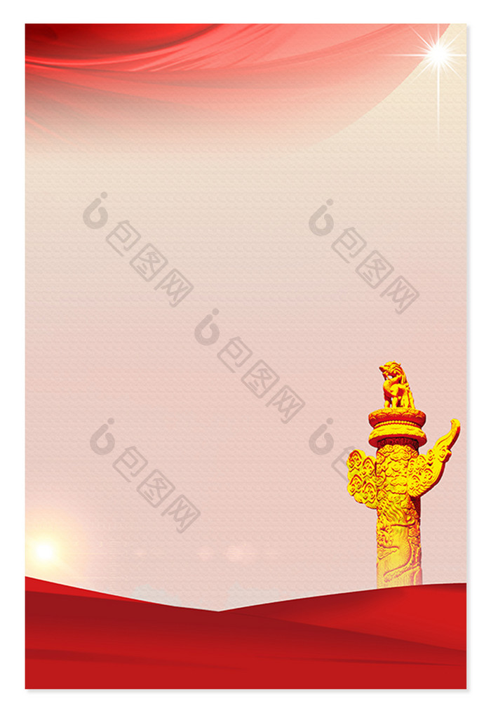 红色绸缎柱子国庆节背景