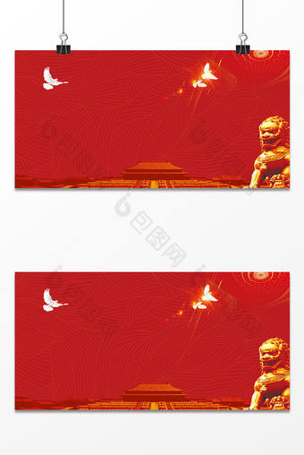 红色建筑狮子和平鸽国庆节背景图片
