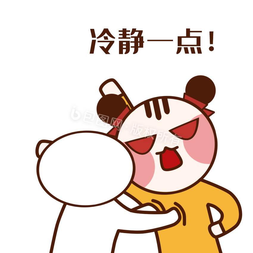 一点就到家图片-一点就到家素材-一点就到家海报-包图网