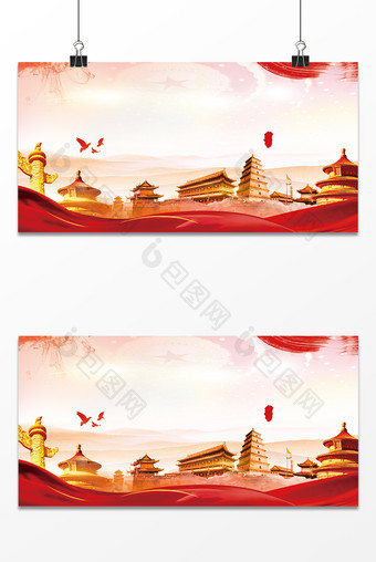 中国风建筑国庆节海报设计背景图片