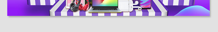 紫色大气88全球狂欢节电脑手机淘宝海报