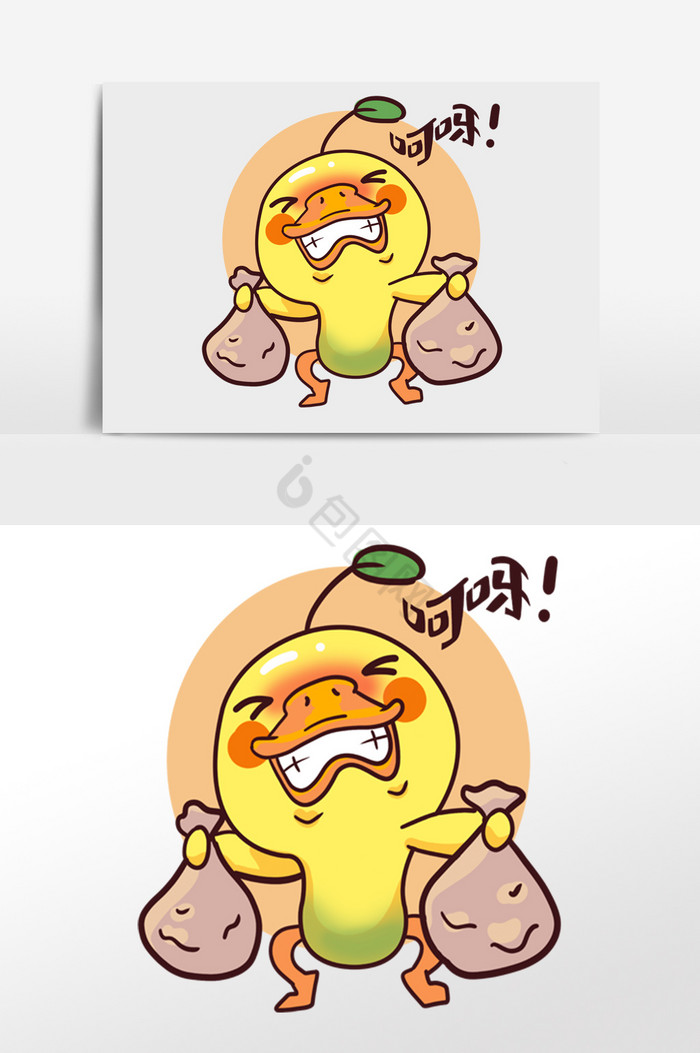 二次元表情包提袋子的大黄鸭