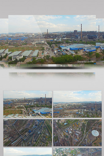 4k昆明城市钢铁厂全景航拍图片