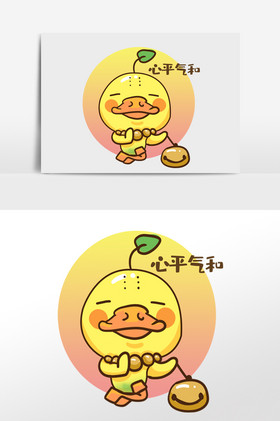 二次元表情包心平气和的大黄鸭