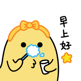 可爱小黄鸡表情包11早上好动图gif