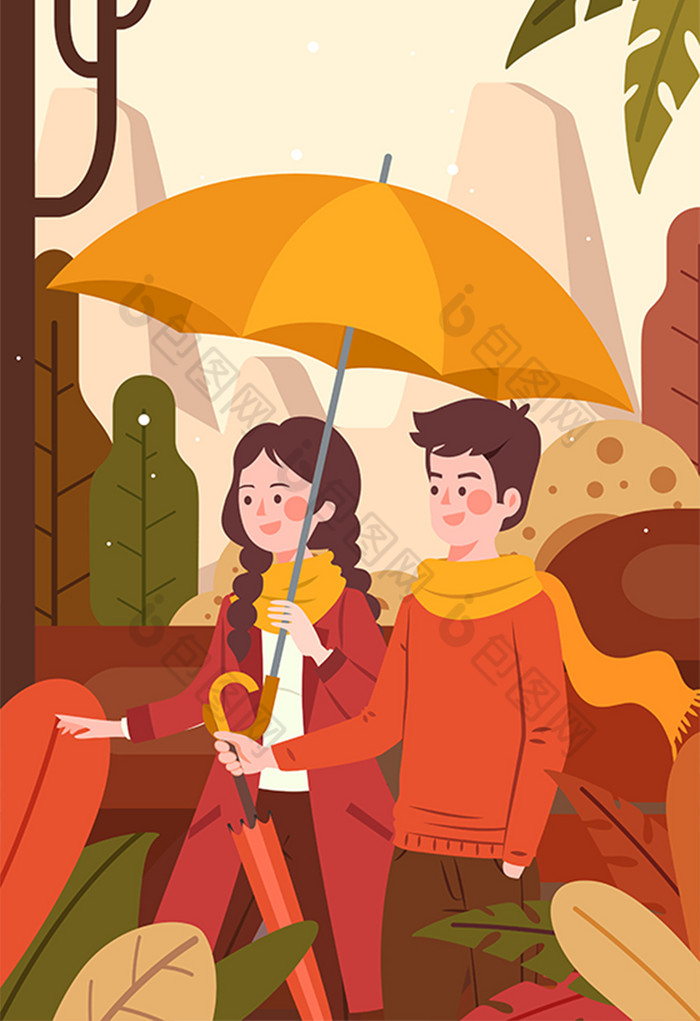 秋季情侣出游旅行踏秋立秋风景秋分海报插画