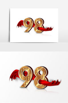 创意质感数字98