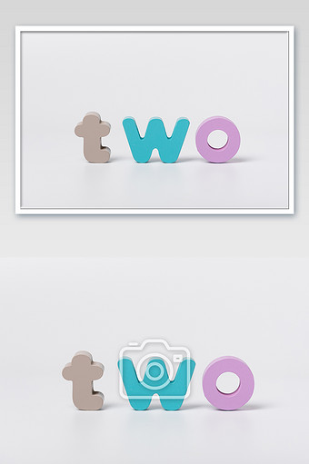 英文字母单词two