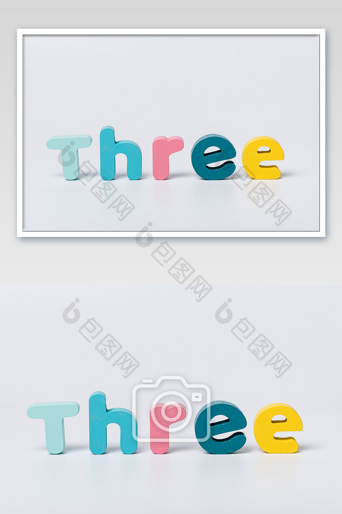 英文字母三3单词静物图片