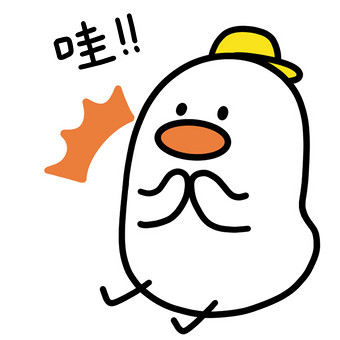 可爱小鸭表情包-4哇动图gif