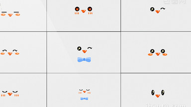 9组带通道抖音特效动态表情贴元素素材