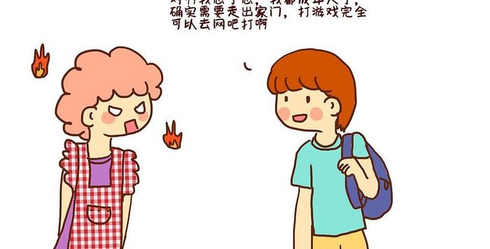 毕业季烦恼卡通漫画微信公众号配图手机配图