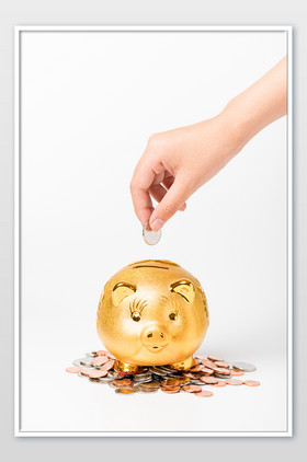 存钱计划表图片