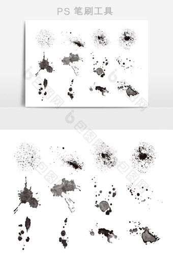 水墨喷绘喷溅效果笔刷图片