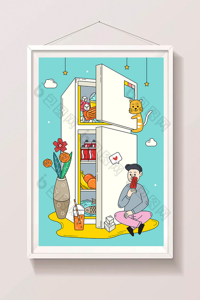 扁平卡通夏季家电冰箱商品创意插画