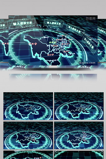 三维科技立体3D四川地图区位展示AE模版图片