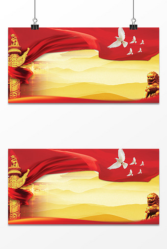 红色绸缎石柱和平鸽党政背景图片下载