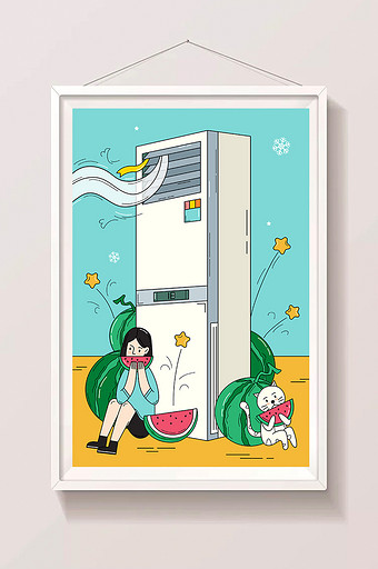 扁平卡通夏季空调商品创意插画图片