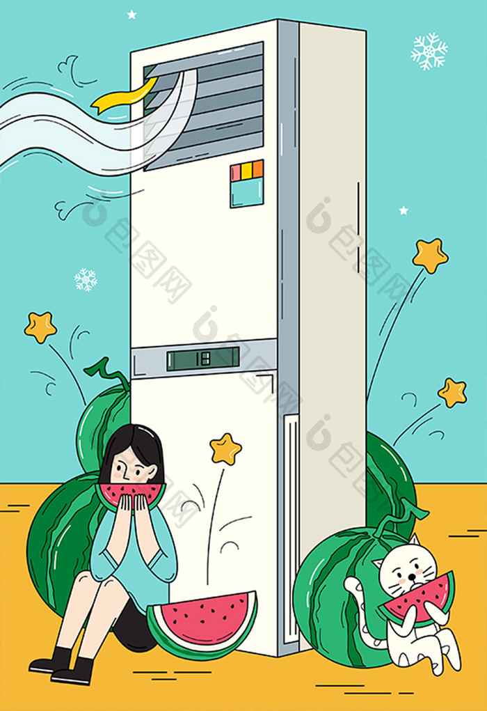 扁平卡通夏季空调商品创意插画